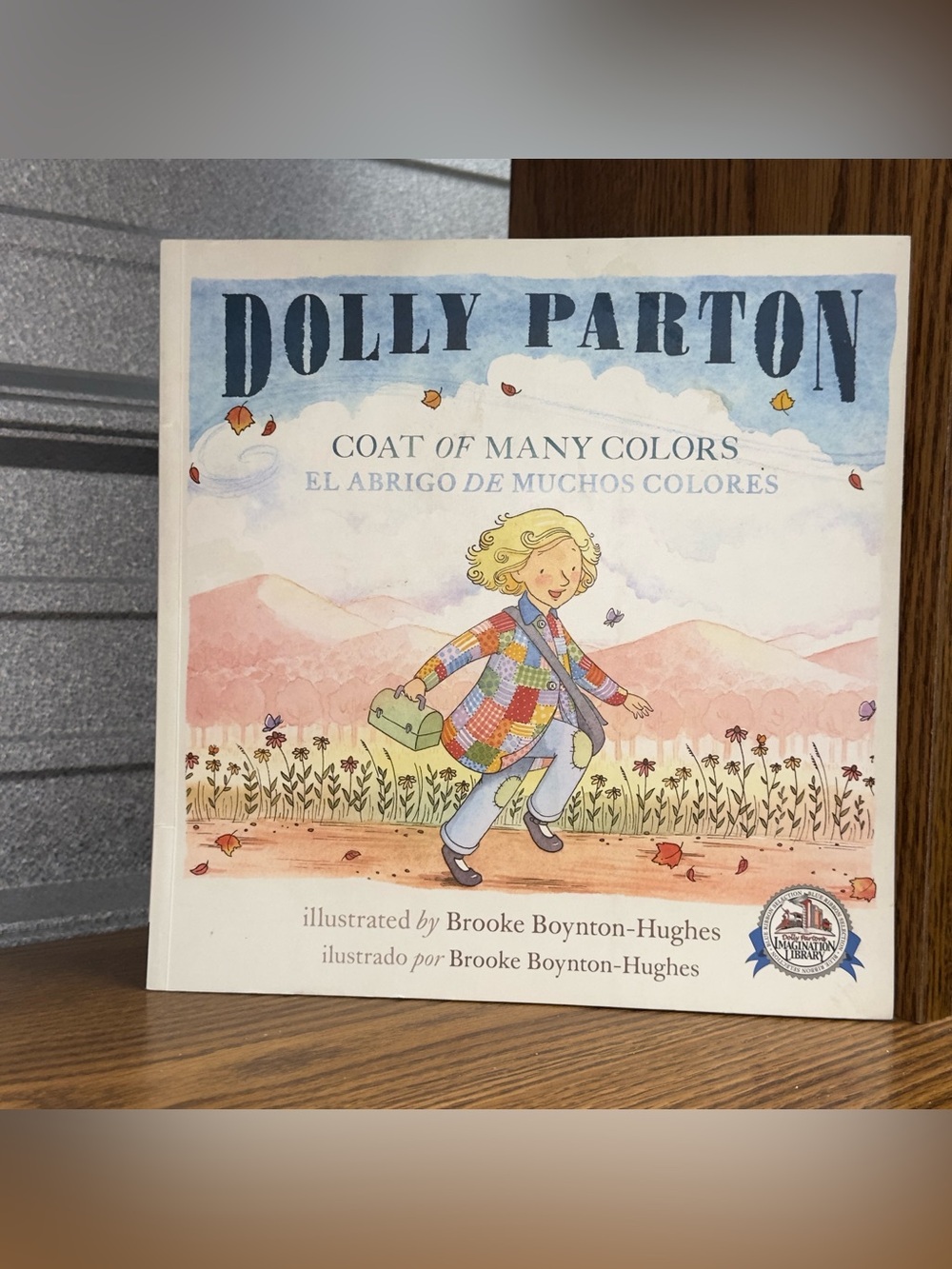 Dolly Parton’s Book Coat Of Many Colors Illustrated By Brooke Boynton Hughes